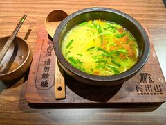 -良米山·云南野生菌过桥米线(上海首店)