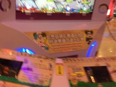 -汤姆熊欢乐世界(滨江店)