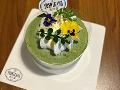 -吉川堂·日式甜点专门店(正佳广场店)