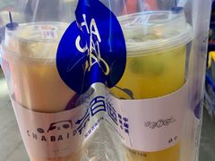 -茶百道(京溪店)