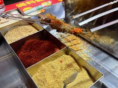 -幸福小串·地摊小炉子(三阳路店)
