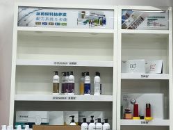 -帝迈造型