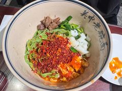 -清真·老兰家(兴善寺西街总店)