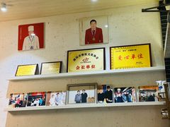 -韩邦朝天锅