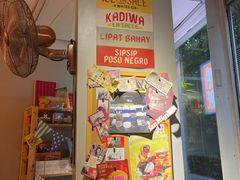 -Mesa Madre梅萨妈妈·Bintana(国贸店)