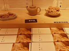 -阮大兴糕团(日月光中心店)