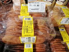 -金鹰超市(国际购物中心新街口店)