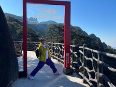 -三清山风景名胜区