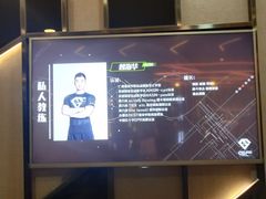 -古德菲力健身(深大店)