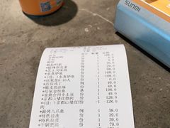 -大鸭梨烤鸭(顺义石园店)