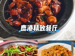 -大清花饺子(山庄店)