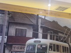 -河坝烧烤串城(金达莱店)