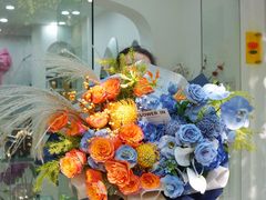 -Flower in(密渡桥店)