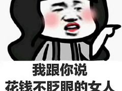 -刘妈菜馆(磁器口店)