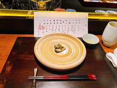 -元熹会席料理