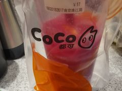 -CoCo都可(南京珠江路店)