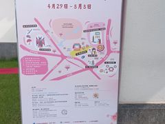 -龙华寺