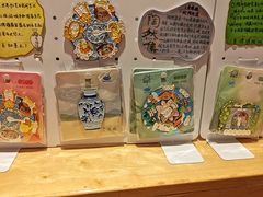 -猫的天空之城概念书店(景德镇陶溪川店)