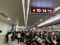 -复旦大学附属华山医院(总院)