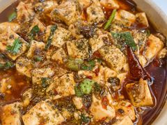 麻婆豆腐-兔香居·自贡盐帮江湖菜(黄村店)