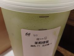 -卡旺卡(芜湖步行街一店)