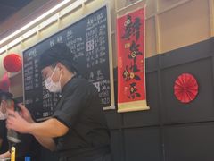 -Sushi Hanzo半藏(天环广场店)