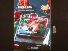 -宇安泰料(龙湖天街黑金店)