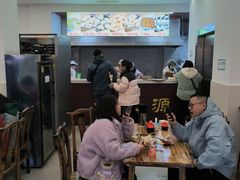 -嘉州海汇源老烧麦店(东大街总店)