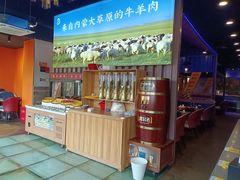-虾乐园龙虾·夜宵(松江店)