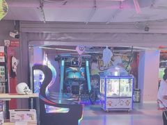 -阿尔法Game Station(中山路店)