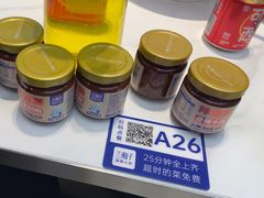 -兰湘子·湘菜小炒(龙德广场店)