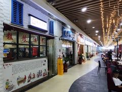 -粗粮渔粉(东海店)