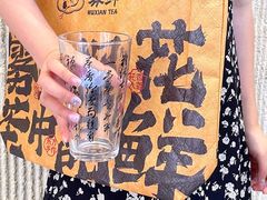-万达广场(宜兴店)