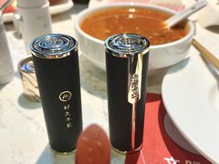 -海底捞火锅(勒泰店)
