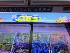 -翠林精选·洗浴·餐饮·住宿(江东大道店)