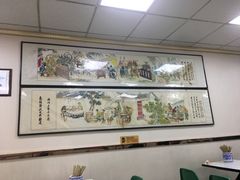 大堂-薛昌利大米面皮(南关正街店)