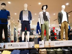 -优衣库(郑州丹尼斯大卫城店)