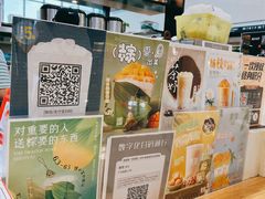 -茉沏(石路天虹店)
