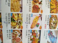 -龙宝轩(坦洲店)