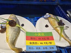 -渔夫蒸鲜(世奥湾店)