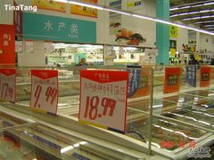 -麦德龙(闵行店)