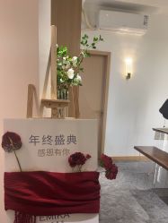 -emika自然美肌