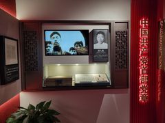 -中共二大会址纪念馆