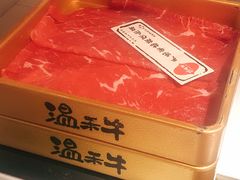 -温禾牛·和牛寿喜烧自助火锅(恒基名人店)