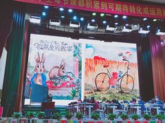 -南京外国语学校(仙林分校西区)