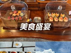 -深圳前海华侨城JW万豪酒店光之翼·港湾尚膳