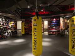 -威尔仕健身(虹桥南丰城店)