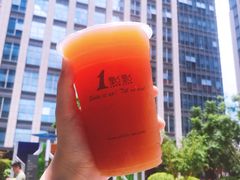 葡萄柚绿-1点点(东泰禾店)