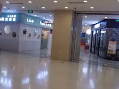 -沈阳百联购物中心(青年大街店)