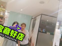 -悦SALON